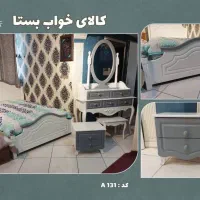 گالری بستاازجدیدترین سرویس خواب‌های خودرونمایی کرد