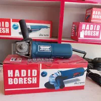 مینی فرز حدید برش مدل HB-47