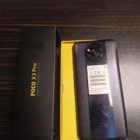 گوشی poco x3 pro 256 شیائومی