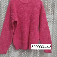 فروش خانگی لباس زنانه|لباس|الوند, |دیوار