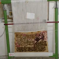 تابلو فرش وان یکاد