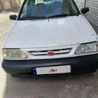 پراید 131