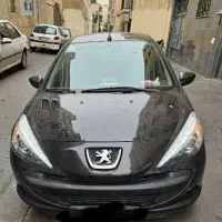 ۲۰۷ اتومات مدل ۹۷