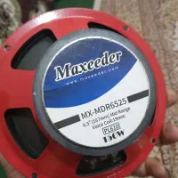 میدرنج ۶ خوب سالم ونو بدون کارکرده