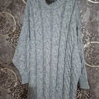 بافت یقه اسکی