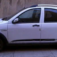 فروش کوییک Gxrl یا رینگ آلمنیوم