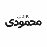 حسابدار خانم