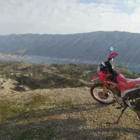تریل پرواز 200