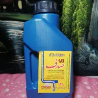 انواع جوهر نمکو ، اسید لوله بازکن صدف|مواد شوینده و دستمال کاغذی|محمدشهر, محمدشهر|دیوار