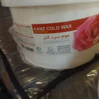لوازم ارایشگاهی شاه ابراهیم