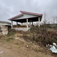 بنا نیمه کاره ۲۲۰متری/خوشابر