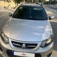 کوییک R نقره ای مشکی