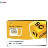 سیم کارت رند