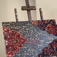 تابلو فرش مدرن