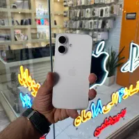 ایفون ۱۶ با ریجستری راحت بخر