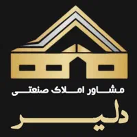 اجاره سوله ۶۰۰مترهمکف /نساجی /شهرک صنعتی قرچک|اجارهٔ دفتر صنعتی، کشاورزی، تجاری|قرچک, شهرک صنعتی قرچک|دیوار