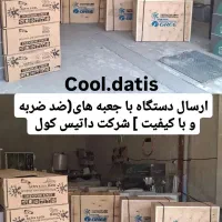 داکت اسپلیت به صرفه از دست اول|کولر گازی و فنکوئل|تهران, پاسداران|دیوار