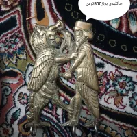 چند تیکه وسایل خانه