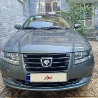 سورن پلاس فولef7