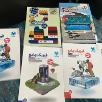 کتاب تست کنکور و نهایی