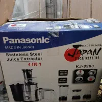 مخلوط کن واسیاب