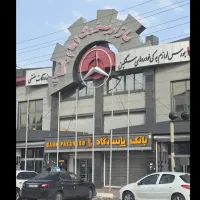 اجاره مغازه