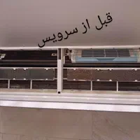 سیم کشی و اجرای تاسیسات برقی ساختمان|خدمات پیشه و مهارت|مشهد, شهرک لشکر (شهرک غرب)|دیوار