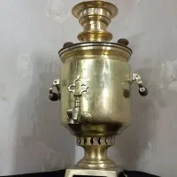 سماور زغالی عتیقه قدیمی ذغالی روسی برنجی