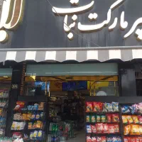 استخدام نیرو(کارگر ساده)