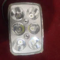 کله چراغ با نوار آبی