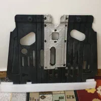 سینی زیر موتور ۲۰۷