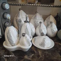 پاسماوری شیک کامل