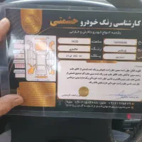 پژو پارس خاکستری مدل ۱۳۸۸|خودرو سواری و وانت|تهران, اقدسیه|دیوار