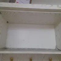 جاکفشی وجالباسی