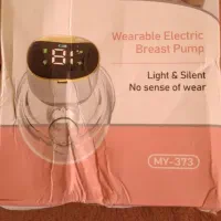 شیر دوش برقی سوتینی