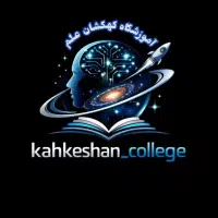 دوره رباتیک کهکشان