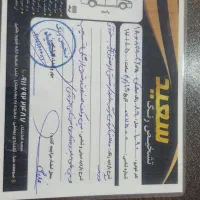 l 90 اواخر 89|خودرو سواری و وانت|صومعهسرا, |دیوار