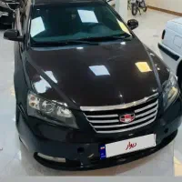 جیلی امگرند ۲۰۱۴