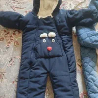 کاپشن سرهمی