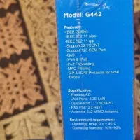 مودم فیبر نوری UTel G442|مودم و تجهیزات شبکه|تهران, سازمان برنامه جنوبی|دیوار