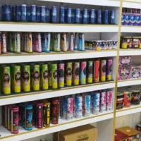 جشن و نور افشانی