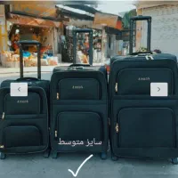 چمدان مسافرتی( سایز متوسط)|کیف، کفش، کمربند|بوشهر, |دیوار