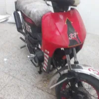 موتور دایچی