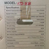 اسپیکر شارژی|سیستم صوتی خانگی|ایذه, |دیوار