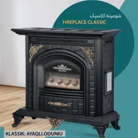 بخاری گازی شومینه shayeste مدل کلاسیک jk30|بخاری، هیتر، شومینه|قم, سراجه (۱۵ خرداد)|دیوار