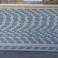 کرکره برقی *نصب تعمیرات*|خدمات پیشه و مهارت|ملارد, |دیوار