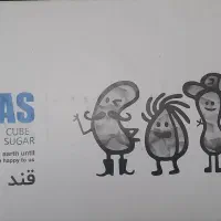 قند|خوردنی و آشامیدنی|تهران, فاطمی|دیوار