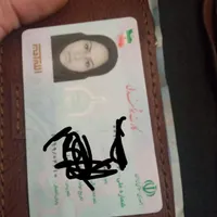 کیف پول ومدارک گم کردم