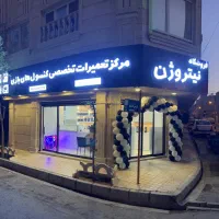 نصب بازی کپی خور اکانتی ps4 ps5 Xbox سونی ۴