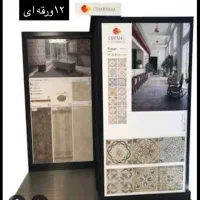 استند کاشی و سرامیک|فروشگاه و مغازه|شیراز, گویم|دیوار